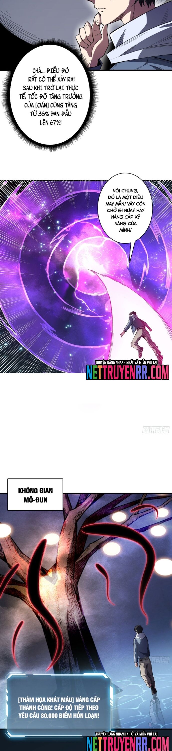 Chapter 133 - Image 3