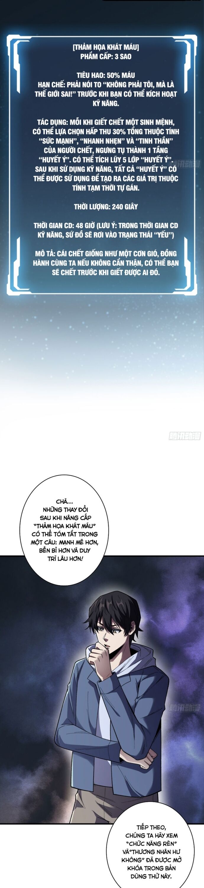 Chapter 133 - Image 4