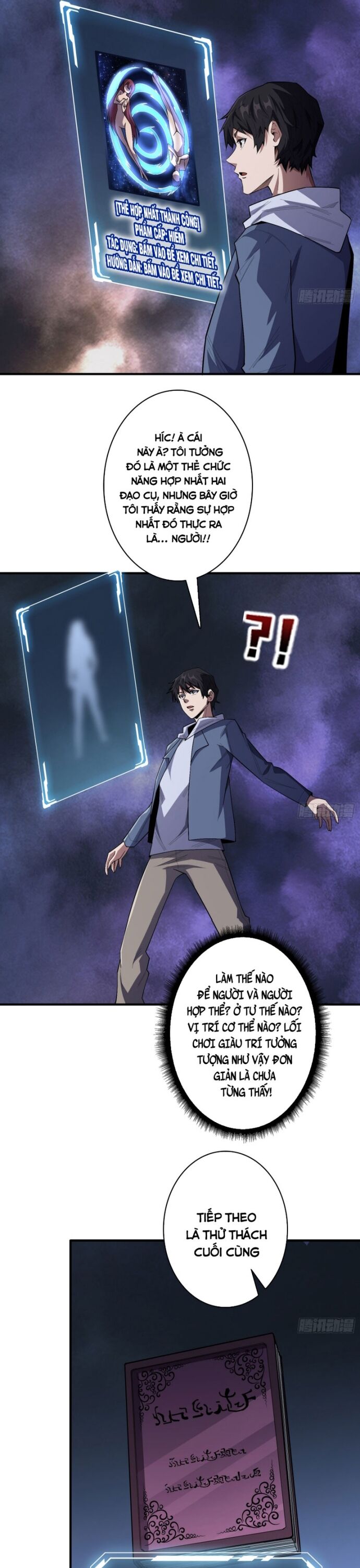 Chapter 133 - Image 8
