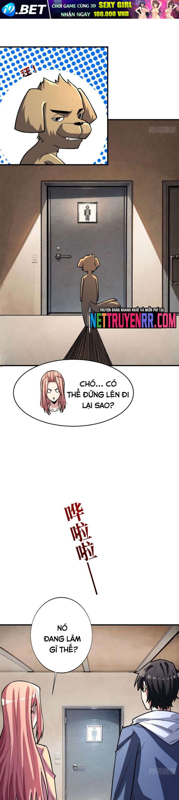 Chapter 134 - Image 6