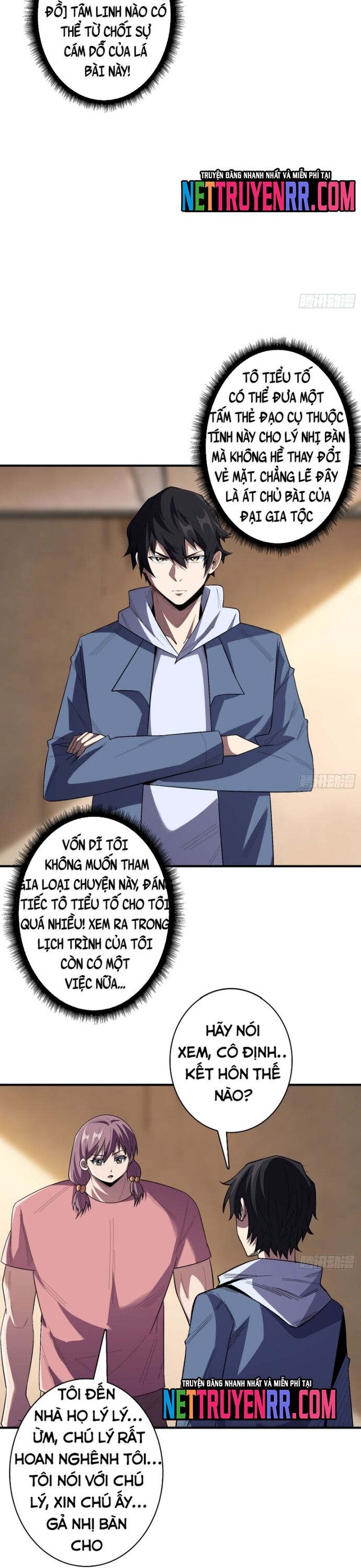 Chapter 135 - Image 11