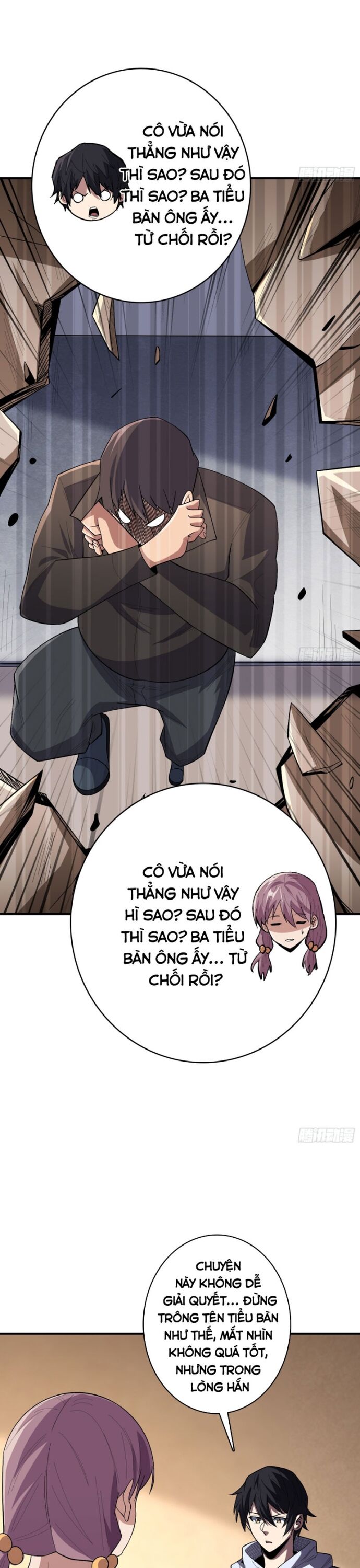 Chapter 135 - Image 12