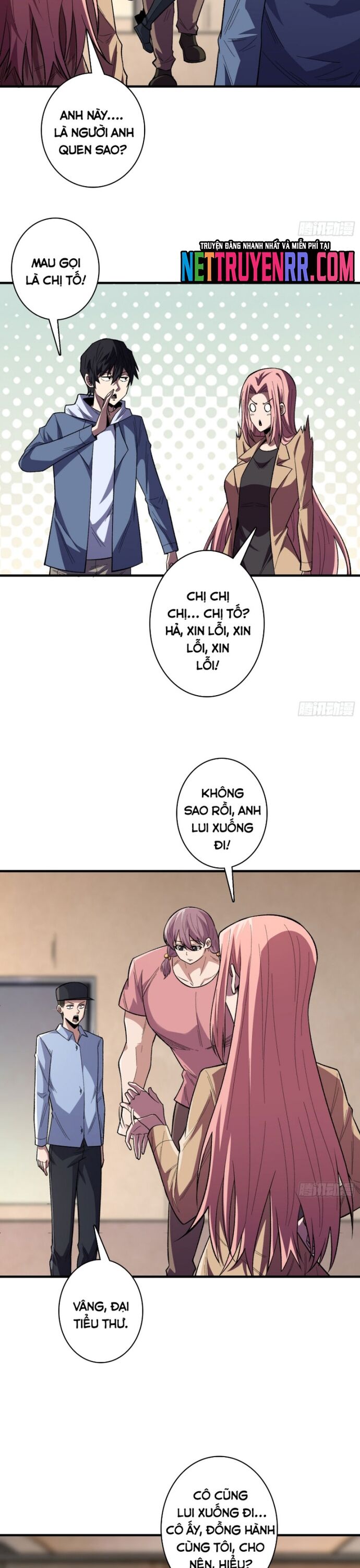 Chapter 135 - Image 4