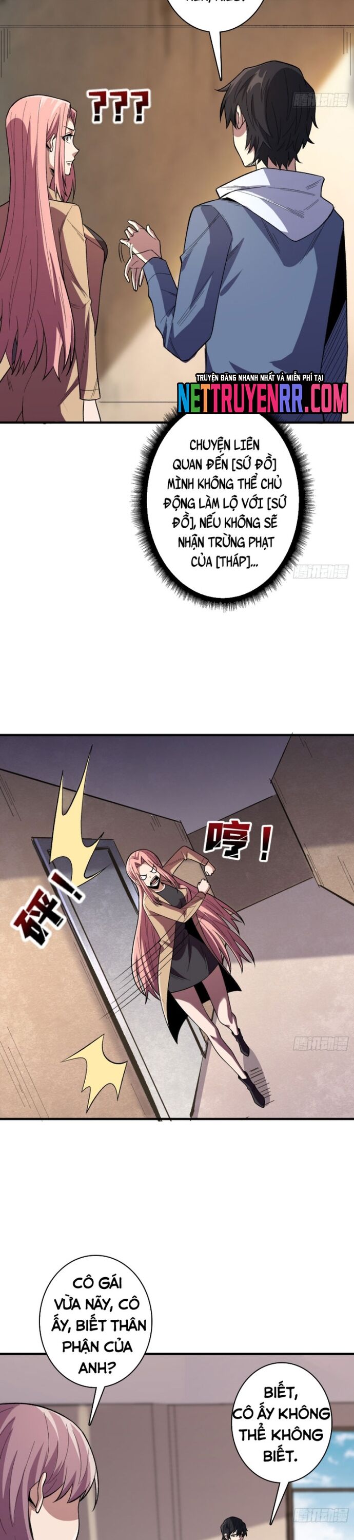 Chapter 135 - Image 5