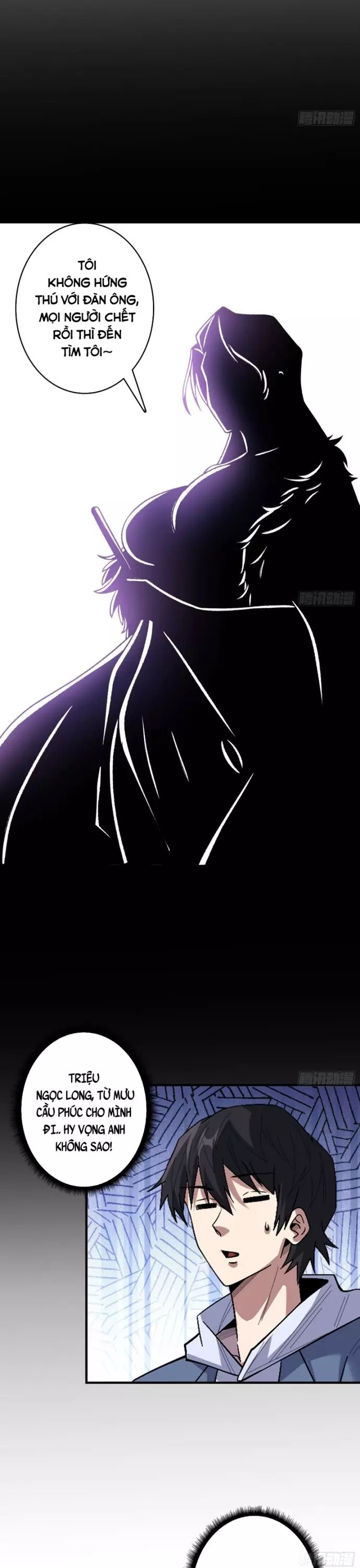 Chapter 137 - Image 3