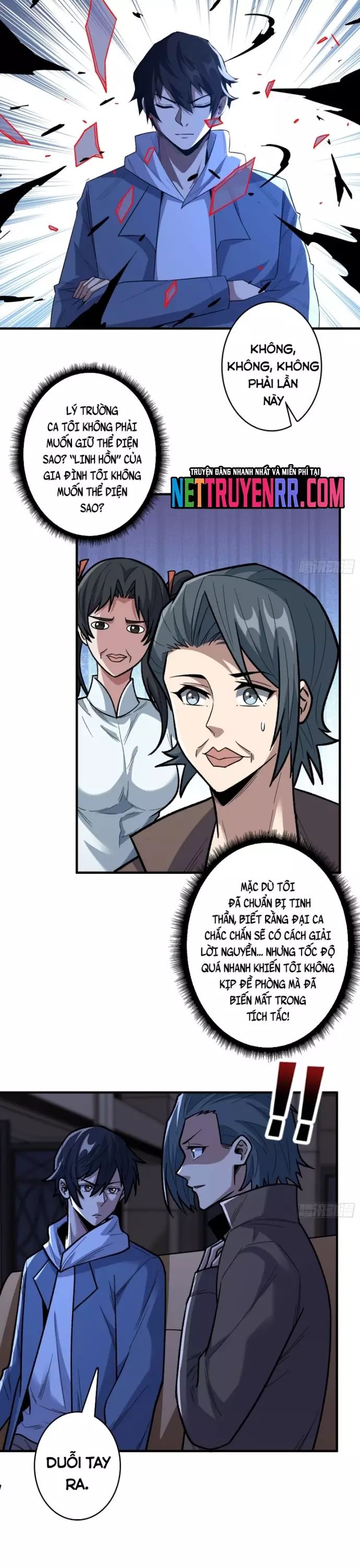 Chapter 138 - Image 11