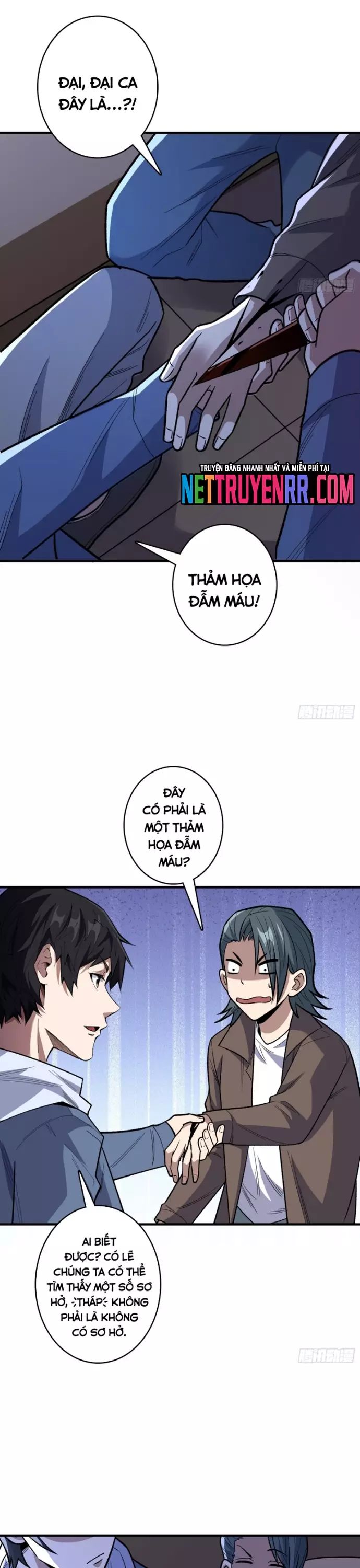 Chapter 138 - Image 12