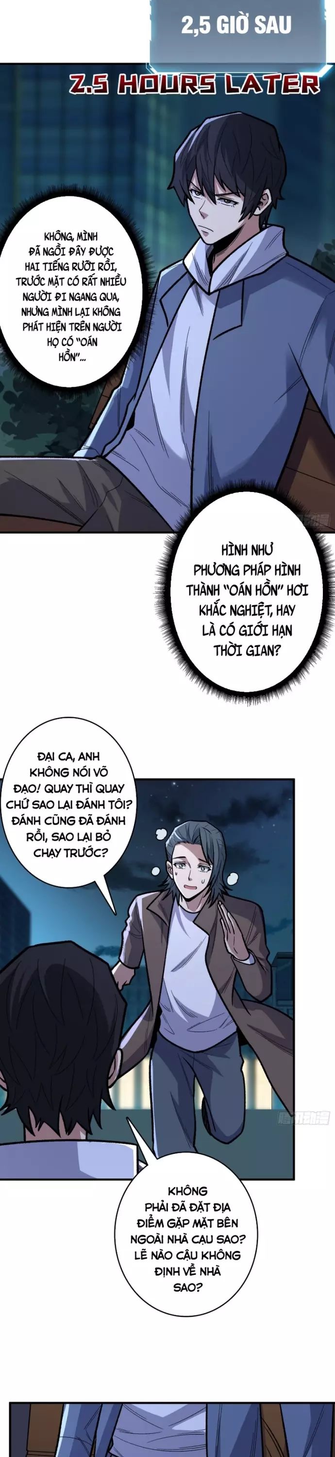 Chapter 138 - Image 3
