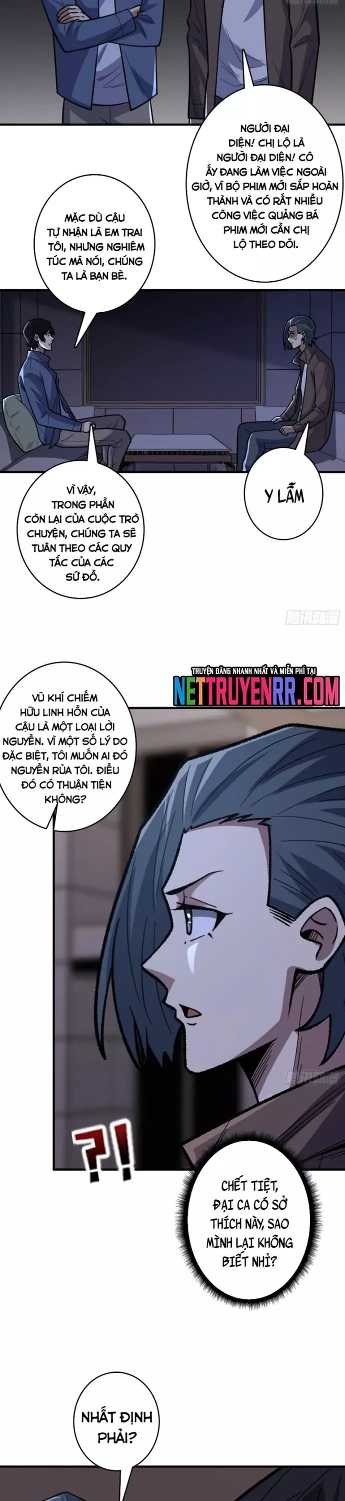 Chapter 138 - Image 5