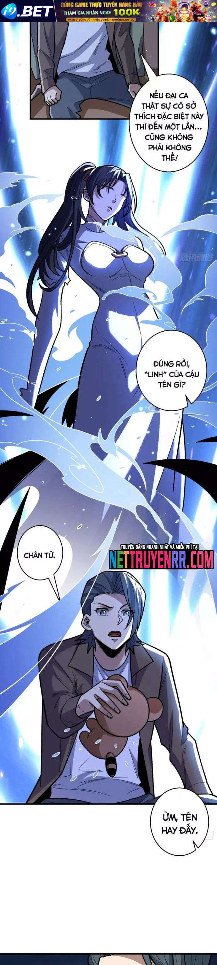 Chapter 138 - Image 7