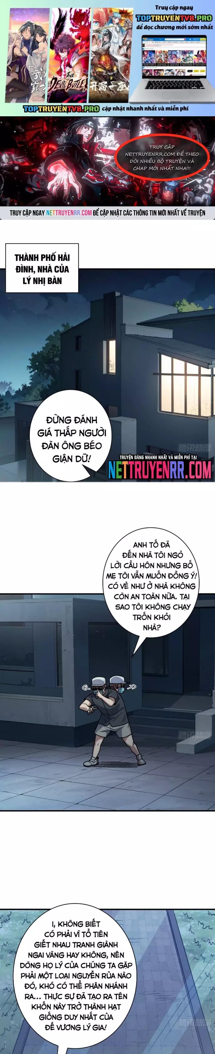 Chapter 139 - Image 2