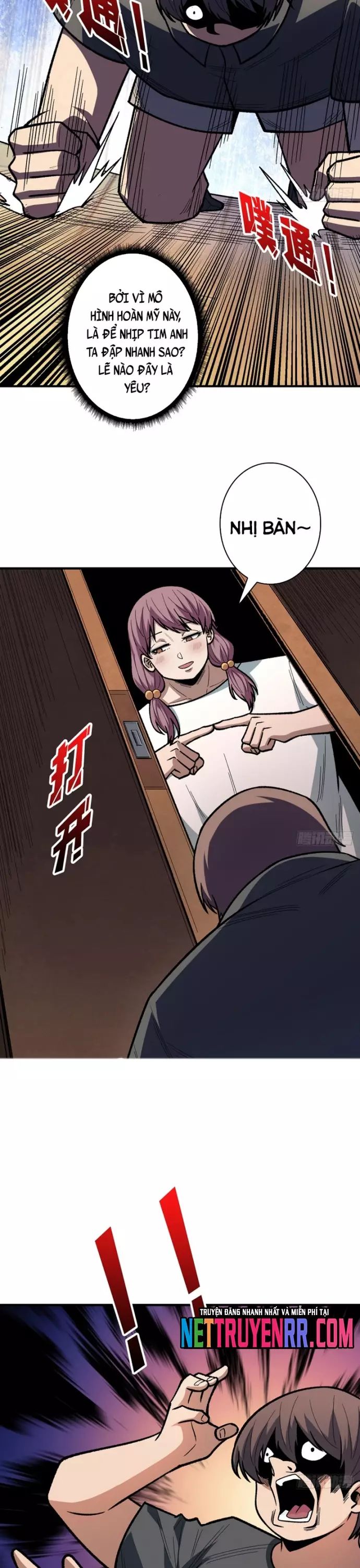 Chapter 139 - Image 16