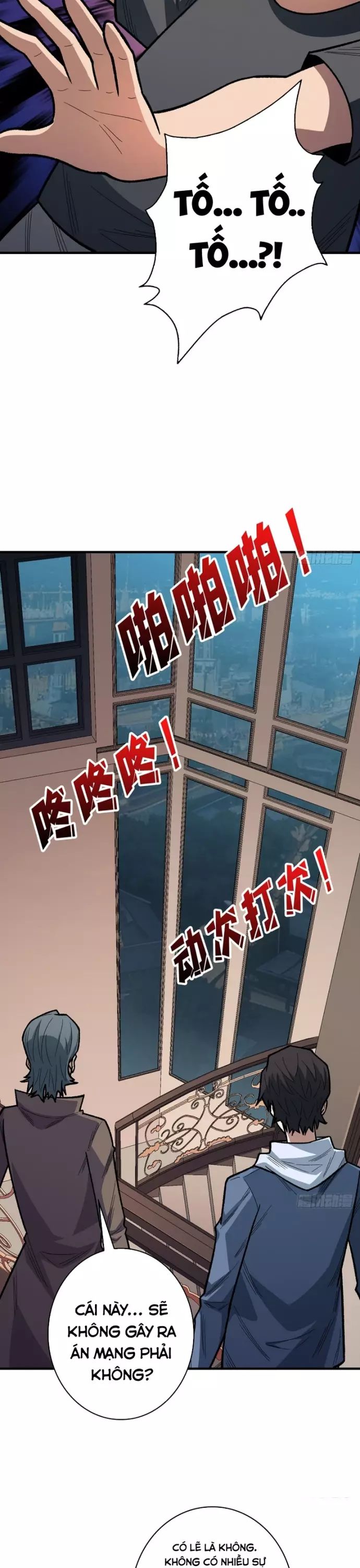 Chapter 139 - Image 17