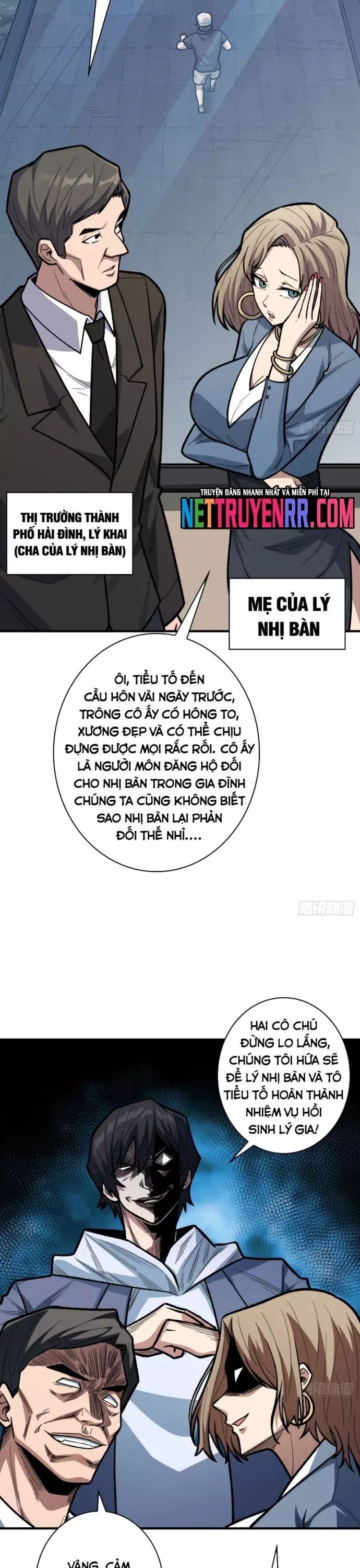 Chapter 139 - Image 3