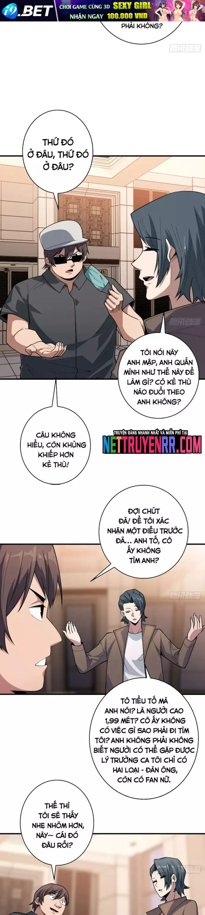 Chapter 139 - Image 6
