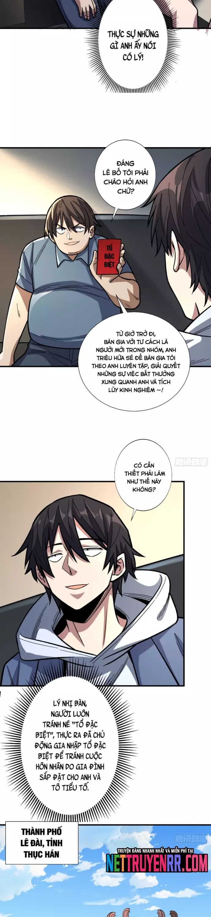Chapter 140 - Image 9