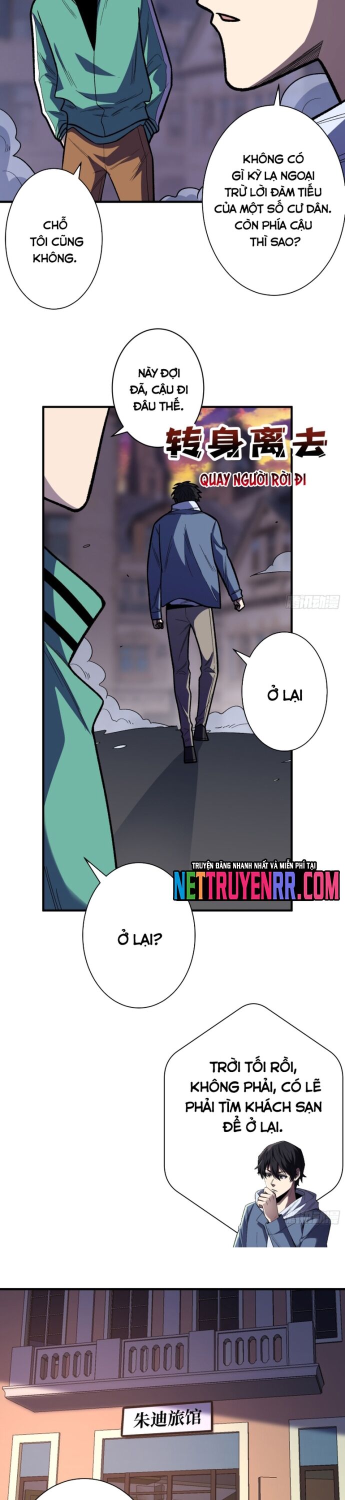 Chapter 141 - Image 15