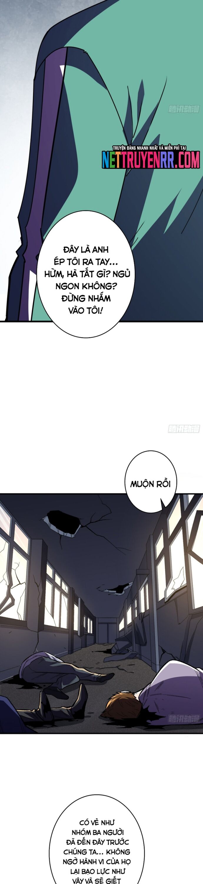 Chapter 143 - Image 15