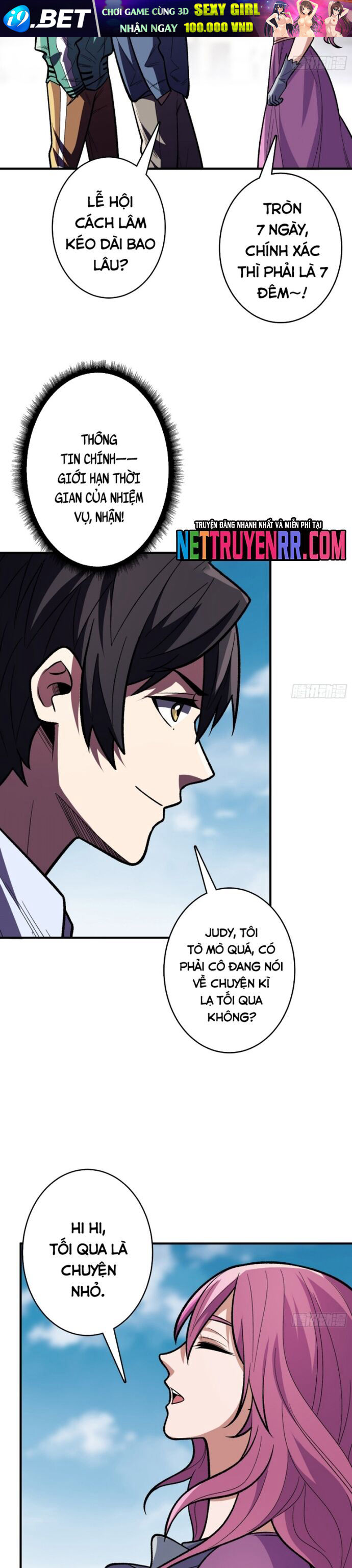 Chapter 143 - Image 5