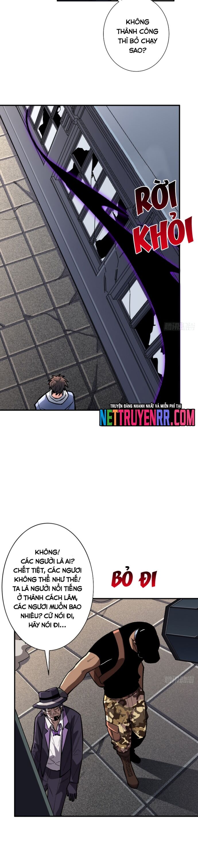 Chapter 144 - Image 2