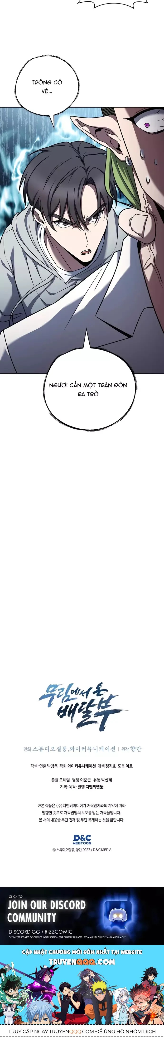 Shipper đến từ murim 89