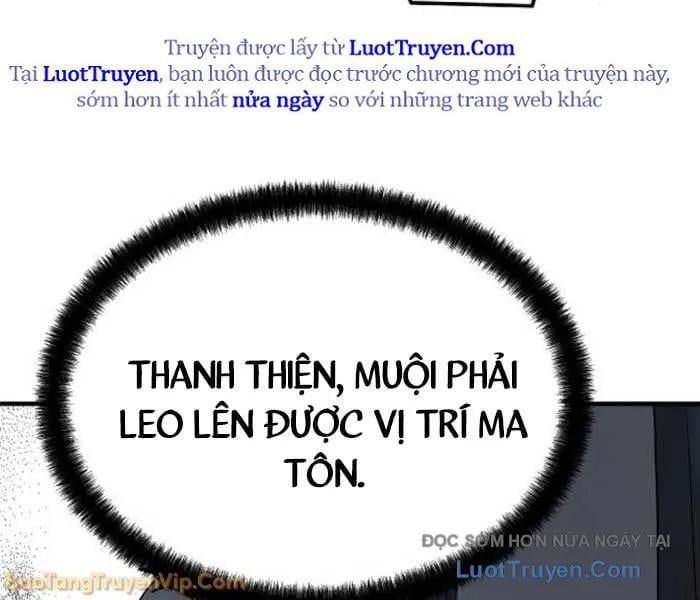 Tuyệt Thế Hồi Quy 71