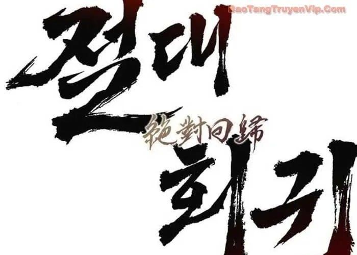 Tuyệt Thế Hồi Quy 71
