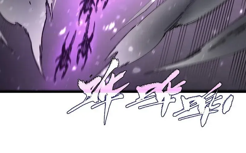 Chapter 108 - Image 150