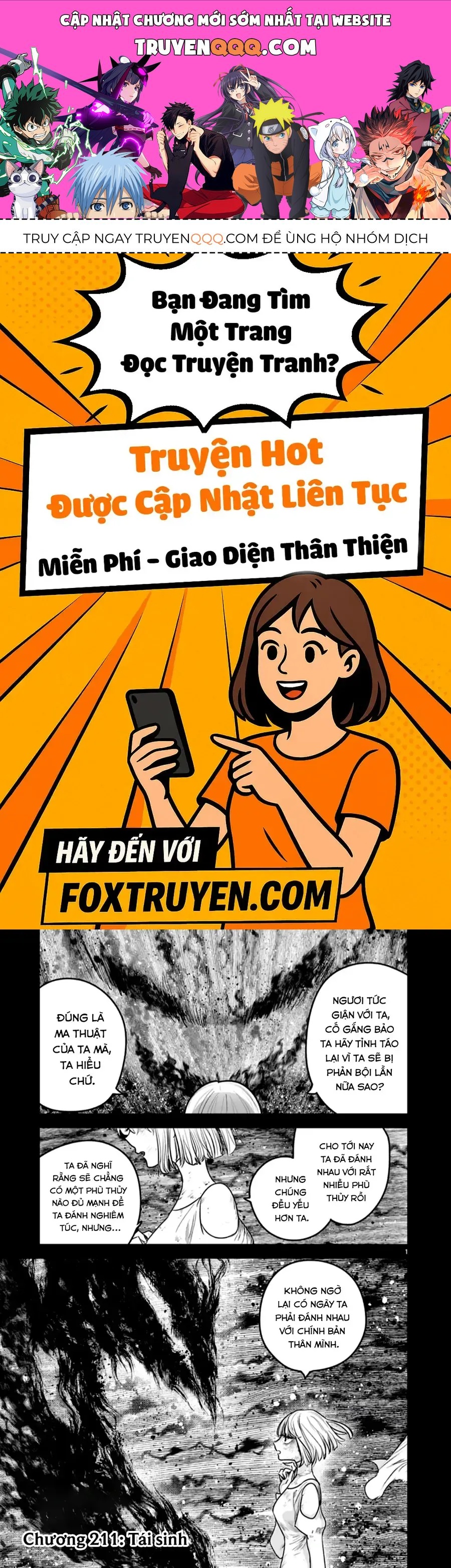 Shinigami Bocchan to Kuro Maid 211