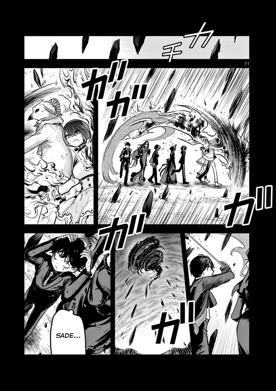 Shinigami Bocchan to Kuro Maid 211