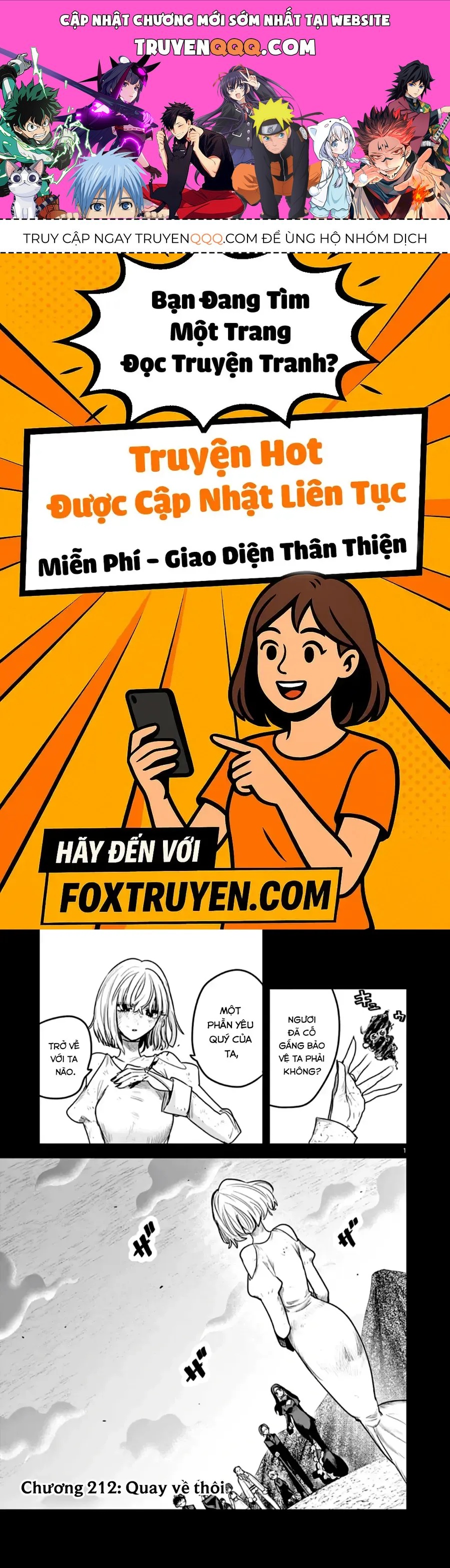 Shinigami Bocchan to Kuro Maid 212