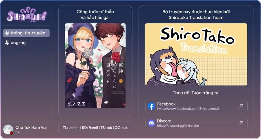 Shinigami Bocchan to Kuro Maid 212