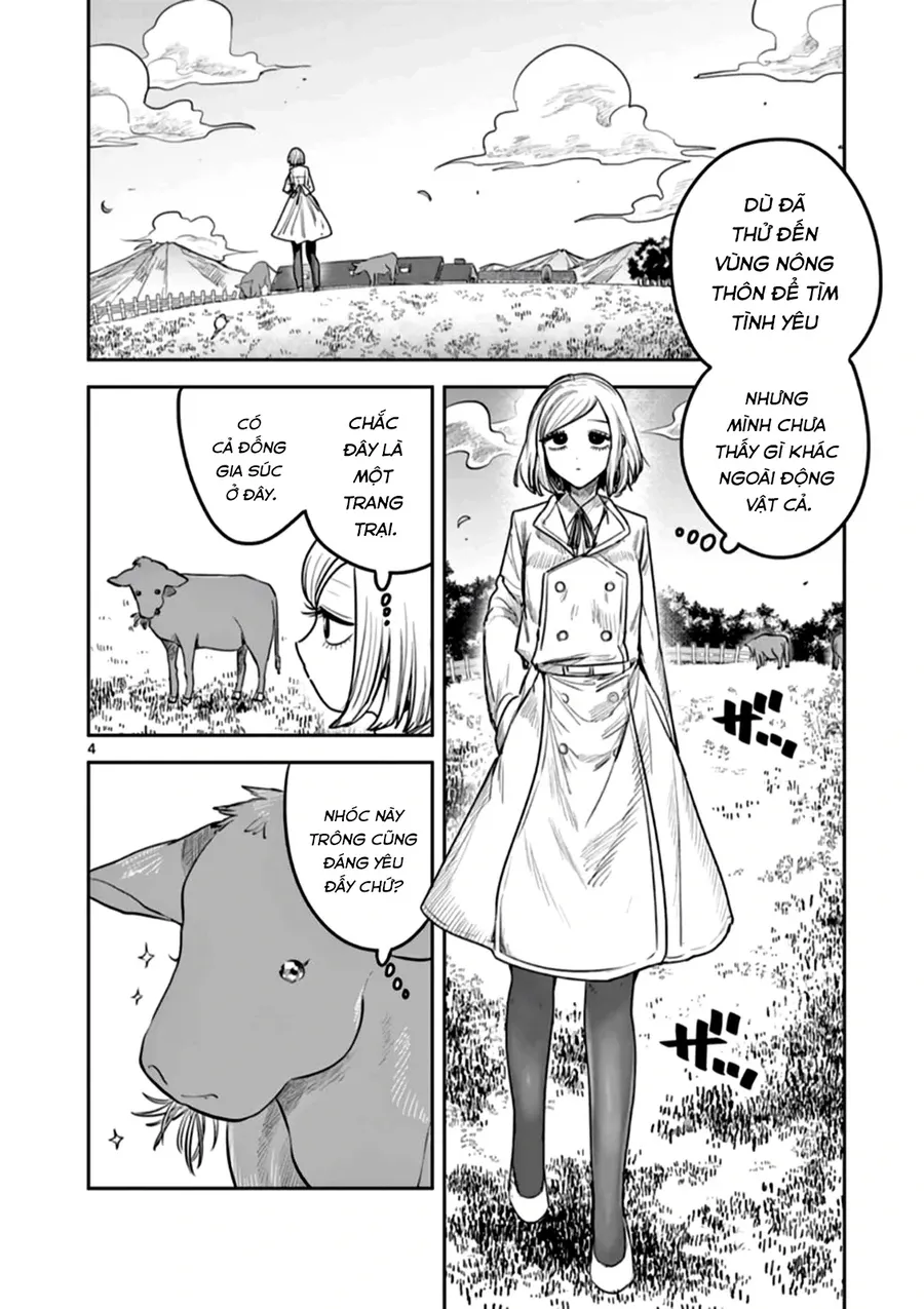 Shinigami Bocchan to Kuro Maid 214.5