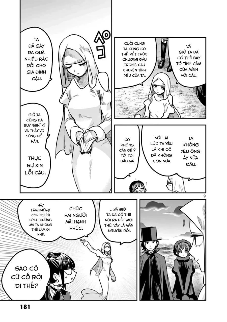 Shinigami Bocchan to Kuro Maid 215