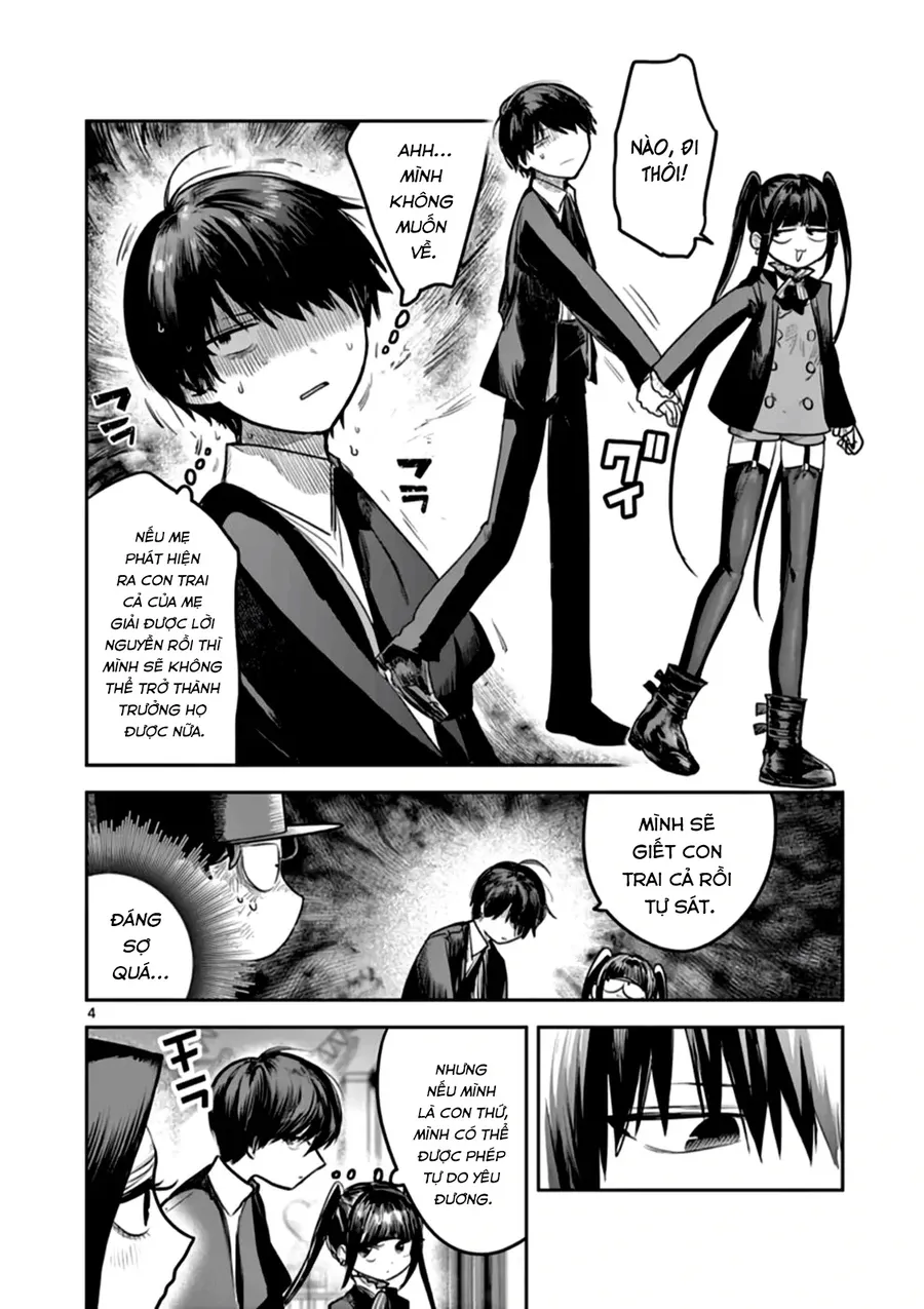 Shinigami Bocchan to Kuro Maid 216