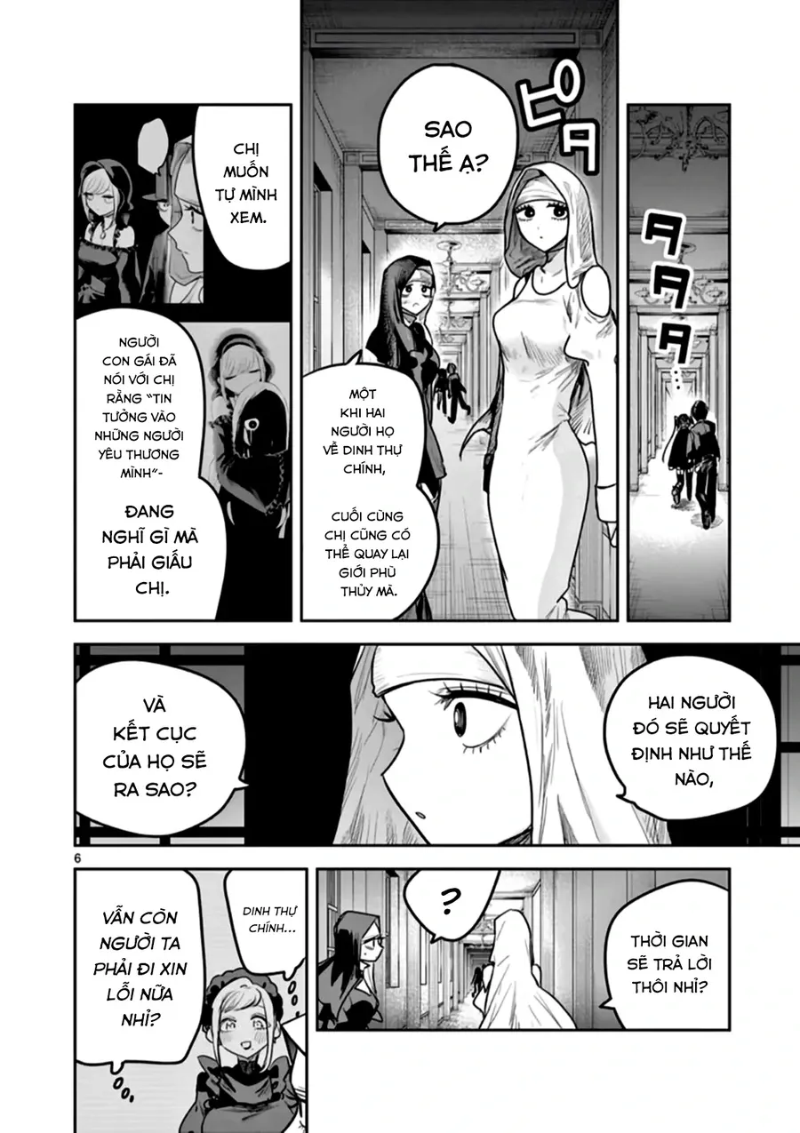 Shinigami Bocchan to Kuro Maid 216