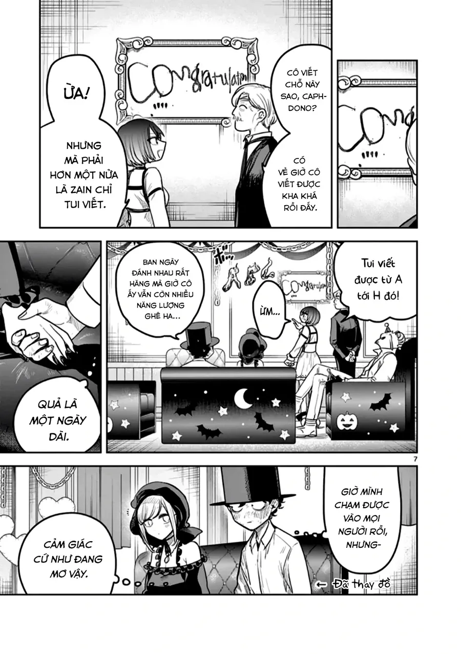 Shinigami Bocchan to Kuro Maid 216