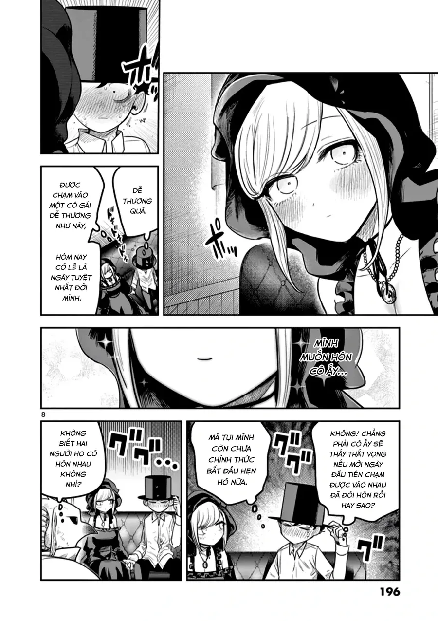 Shinigami Bocchan to Kuro Maid 216
