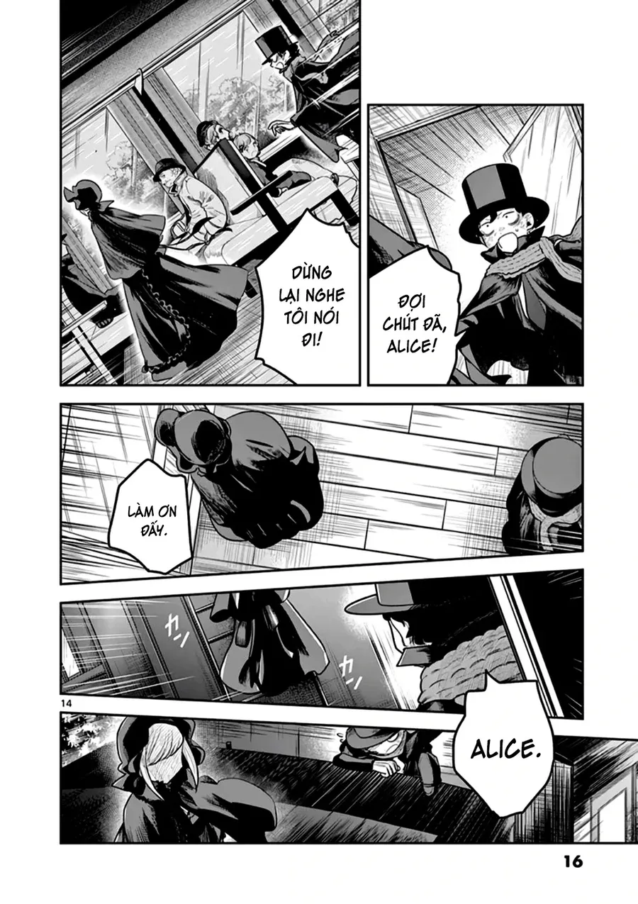 Shinigami Bocchan to Kuro Maid 217