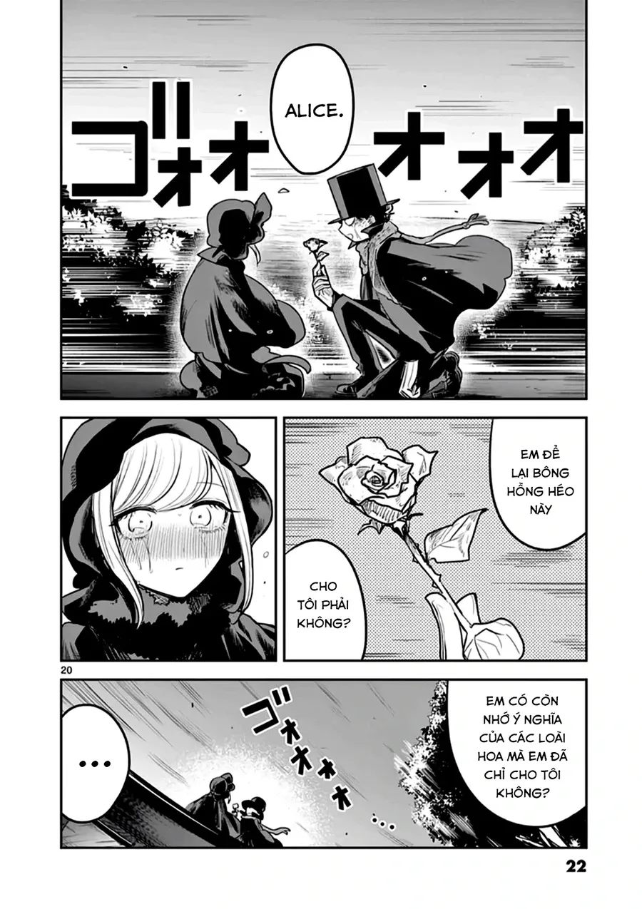 Shinigami Bocchan to Kuro Maid 217