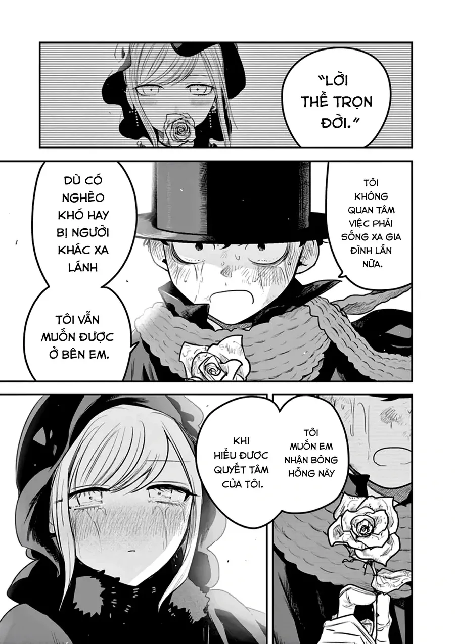 Shinigami Bocchan to Kuro Maid 217