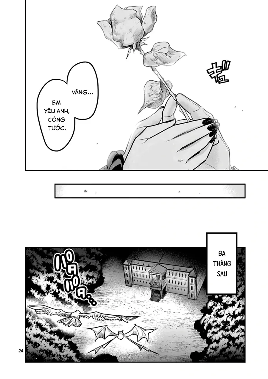Shinigami Bocchan to Kuro Maid 217