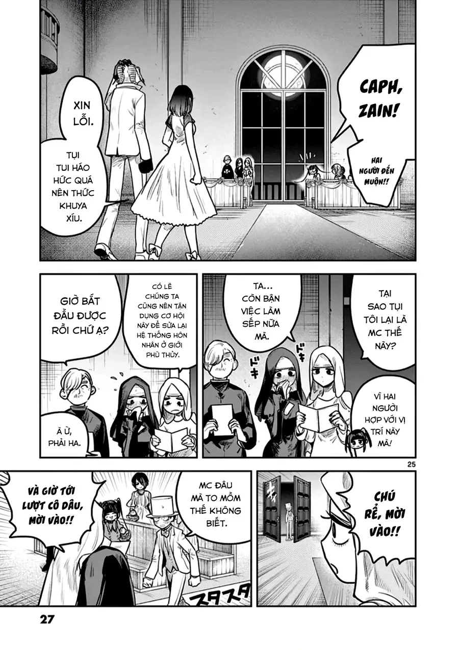 Shinigami Bocchan to Kuro Maid 217
