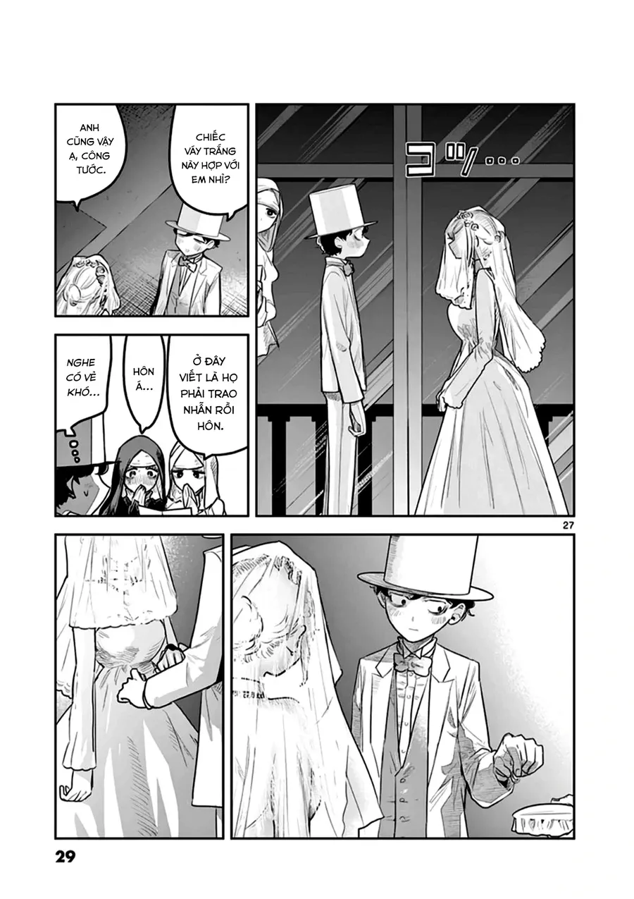 Shinigami Bocchan to Kuro Maid 217