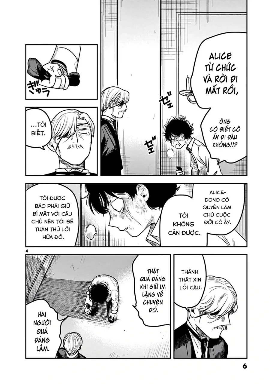Shinigami Bocchan to Kuro Maid 217