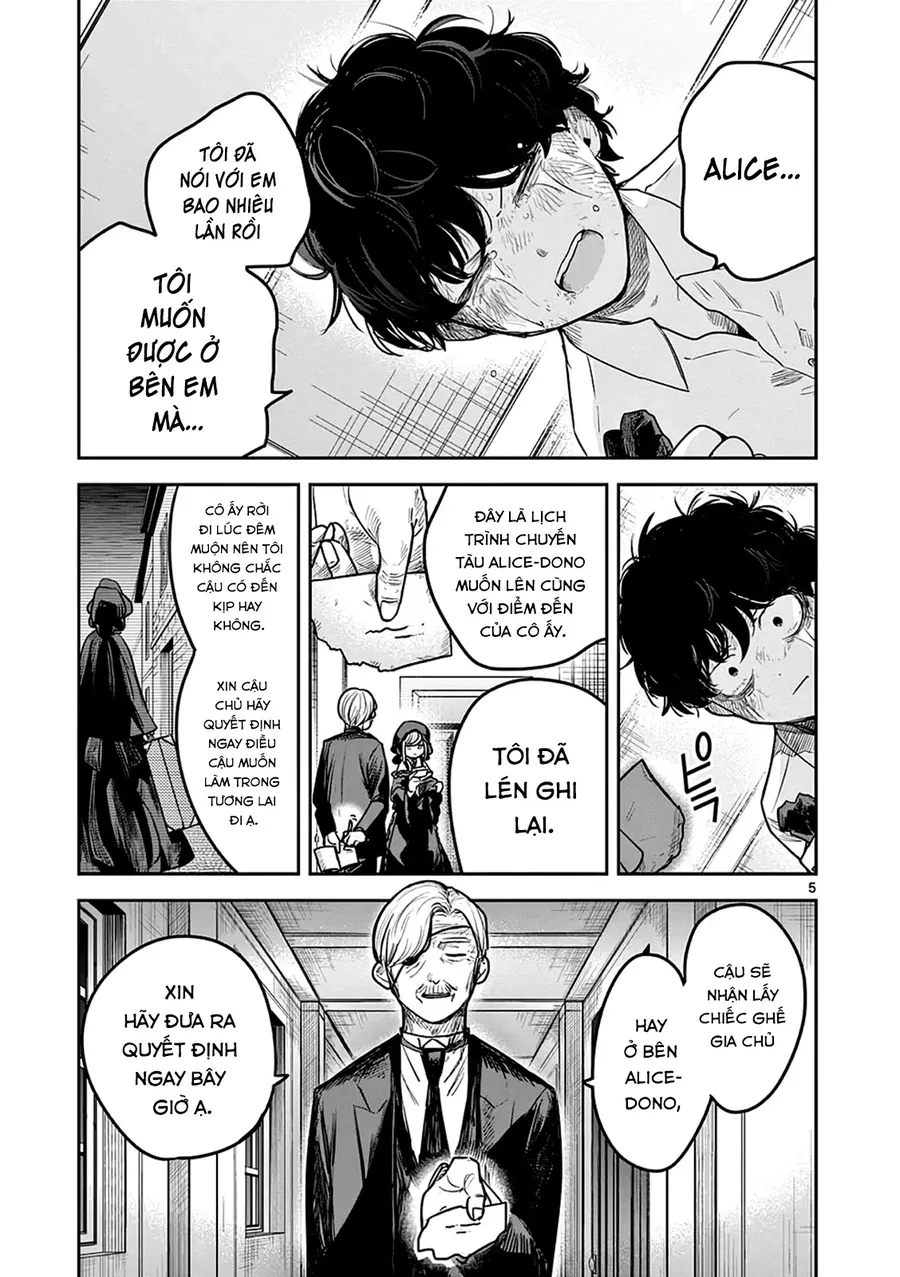 Shinigami Bocchan to Kuro Maid 217