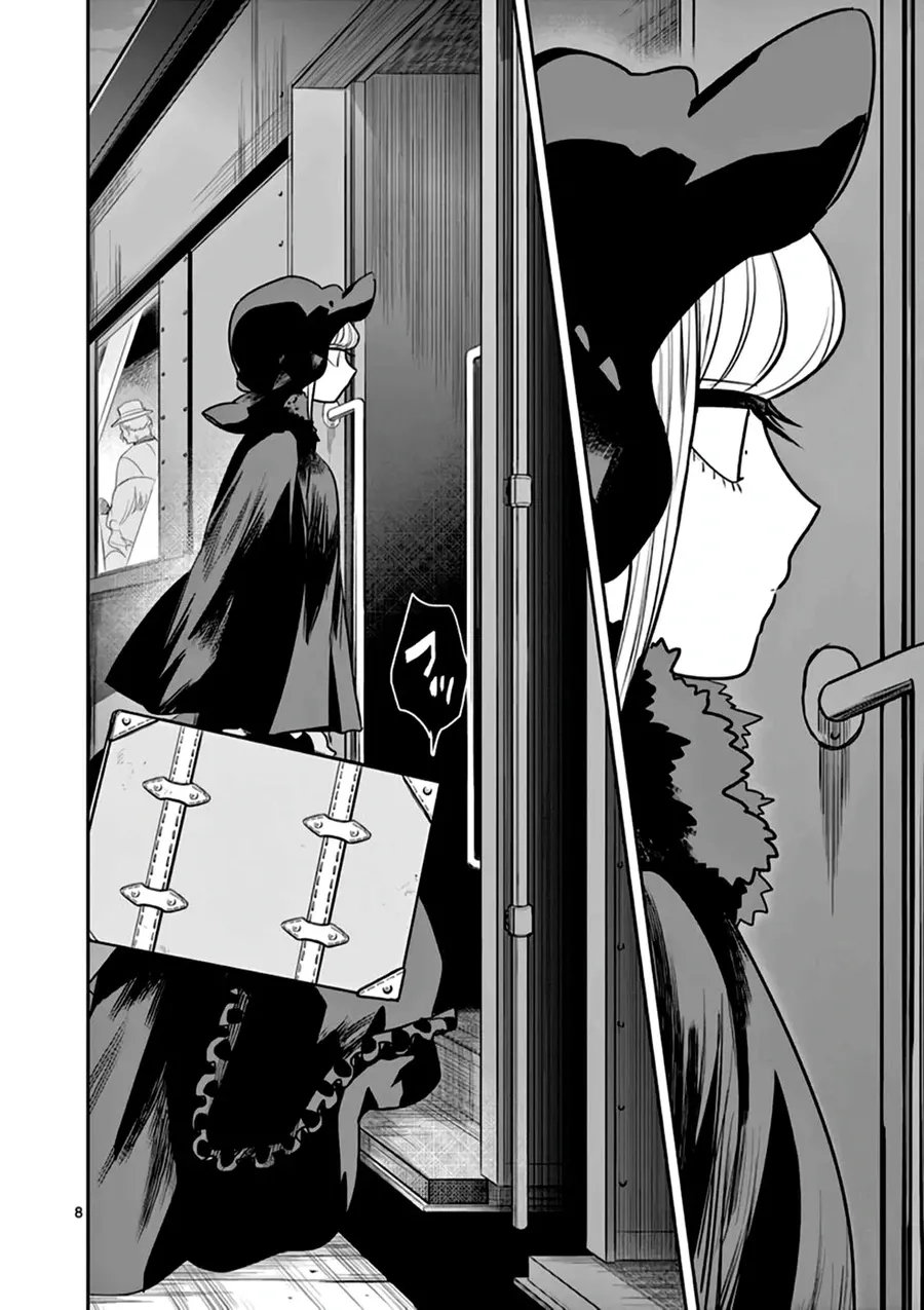 Shinigami Bocchan to Kuro Maid 217
