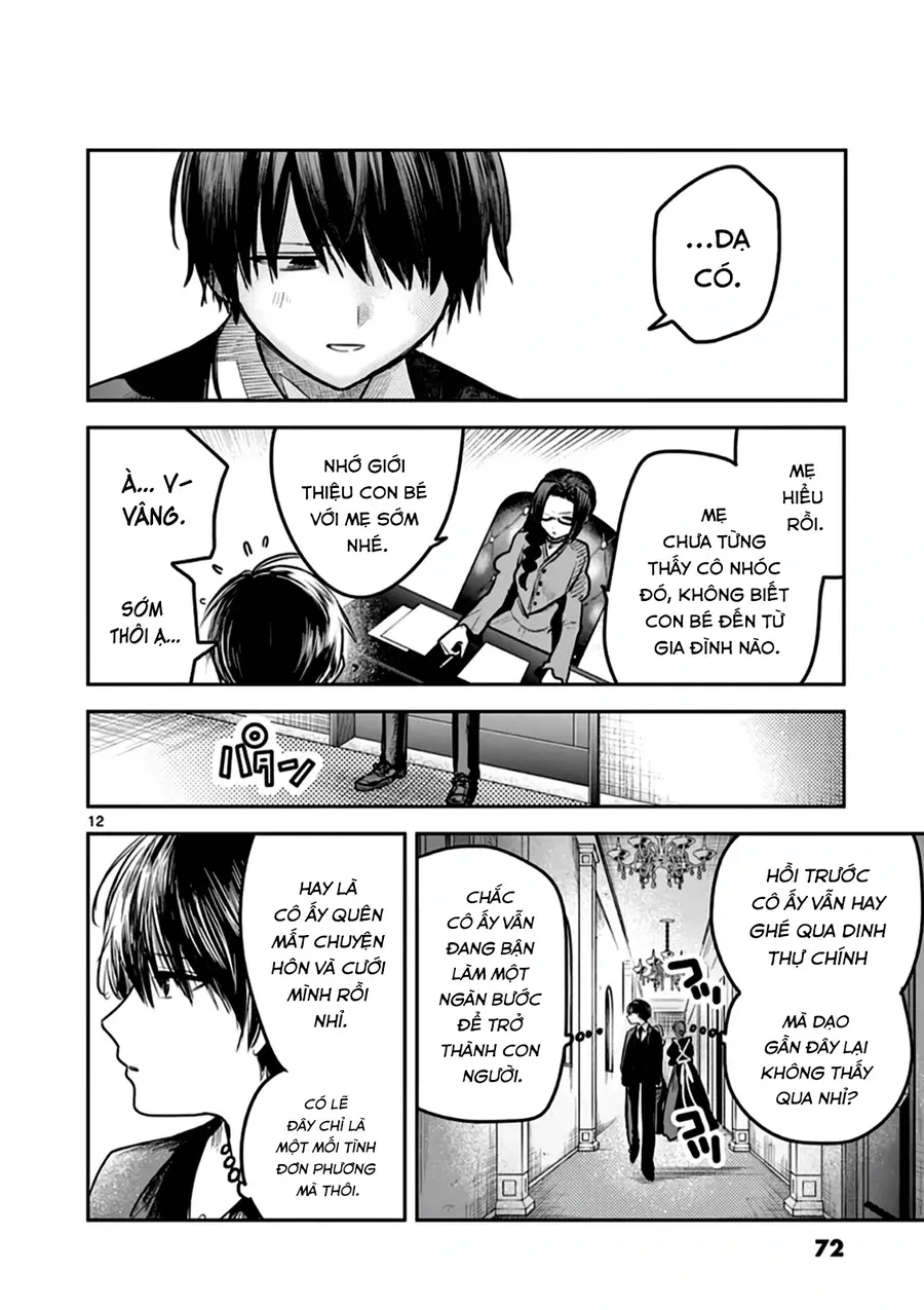 Shinigami Bocchan to Kuro Maid 219