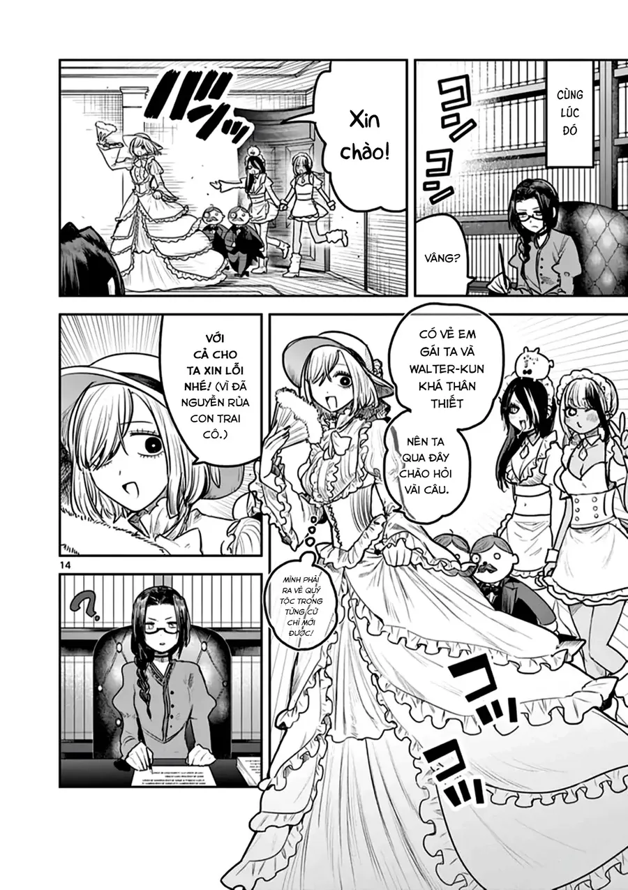 Shinigami Bocchan to Kuro Maid 219