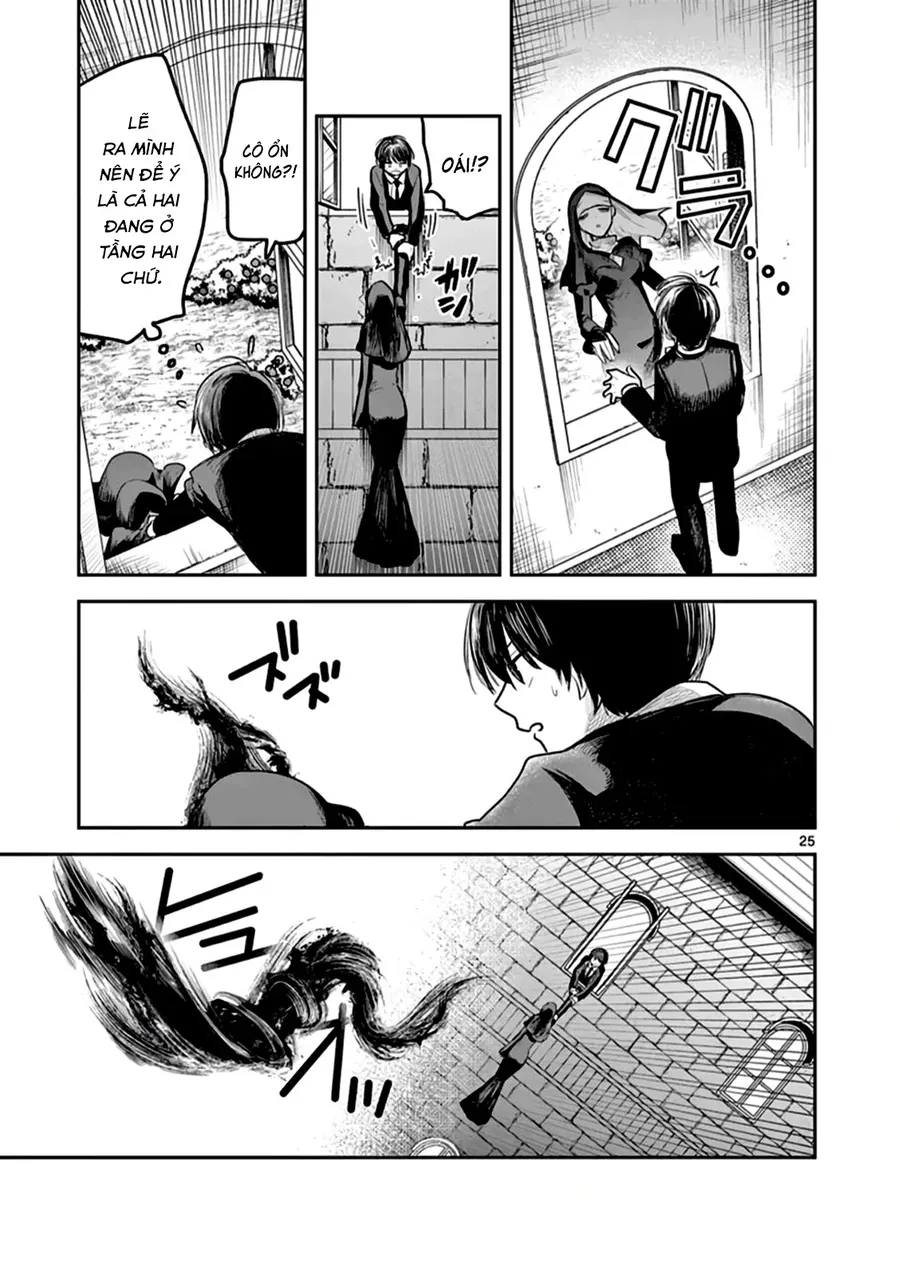 Shinigami Bocchan to Kuro Maid 219